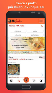 Selfooder(圖5)-速報App