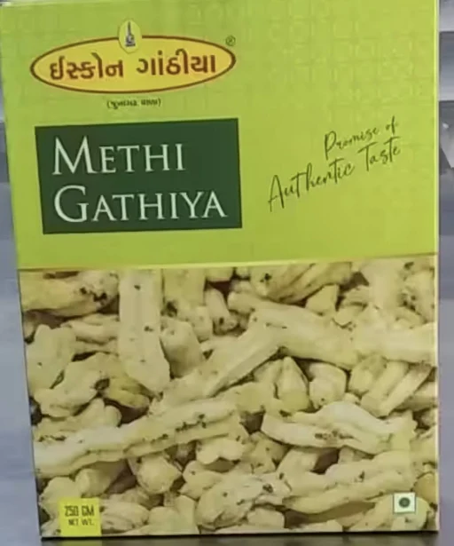Methi Gathiya