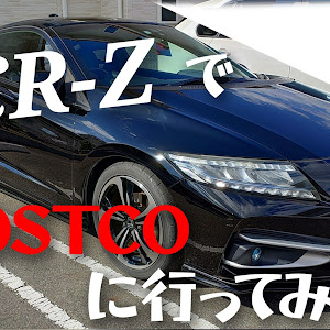 CR-Z ZF2