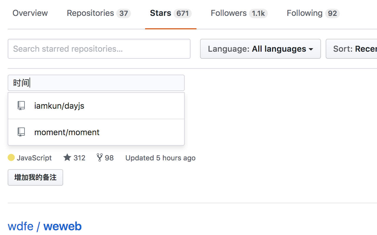 GitHub Remarks Preview image 2