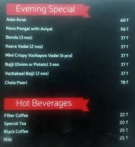 Nithya Amirtham Sweets menu 4