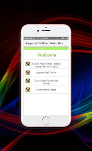 Ruqyah Mp3 Offline : Sheikh Ahmad Bin Ali Al Ajmi(圖1)-速報App