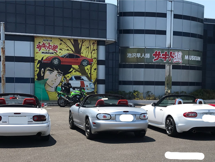 ロードスターのホリデースタイル・神栖オフ会に関するカスタム事例の投稿画像1枚目