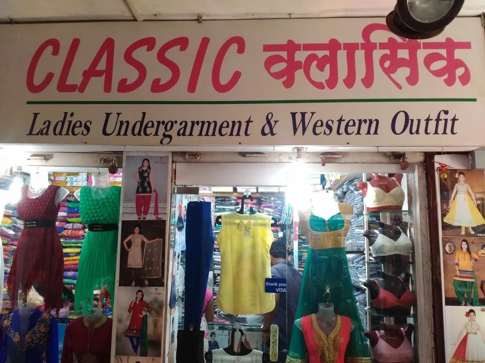 Classic Ladies Undergarment & Western Outfit, Old Panvel, New Panvel, Navi  Mumbai, , - magicpin