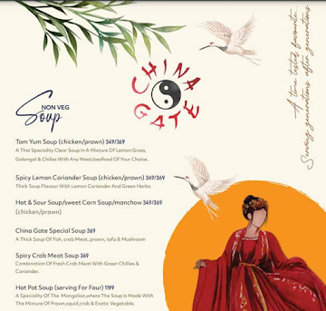 China Gate menu 