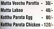 Green Onion Restaurant menu 8