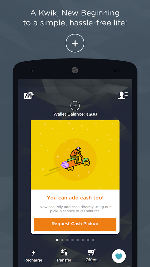 Android application Recharge Offers, Wallet, Shop screenshort
