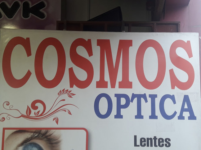 Cosmos Optica - Óptica