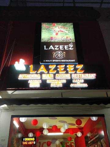 Lazeez - Arabian Family Restaurant photo 