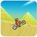 Marwan Hill Bike Racing