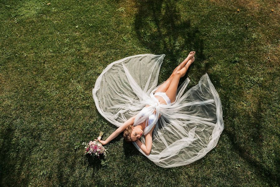 Wedding photographer Aleksandr Biryukov (abiryukov). Photo of 28 April 2020