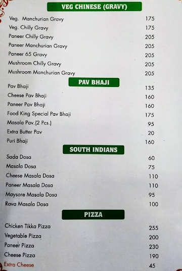 Food King menu 