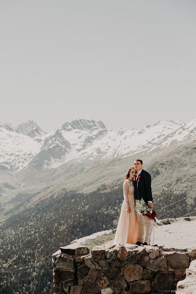 Wedding photographer Roman Yuklyaevskiy (yuklyaevsky). Photo of 20 February 2018