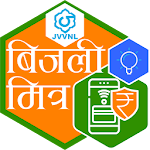 Cover Image of डाउनलोड BijliMitra (Powered by JVVNL) 2.5 APK