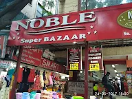 Noble Super Bazaar photo 1