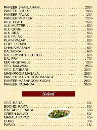 Supreme Restaurant menu 7