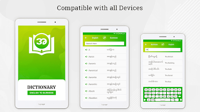 Worterbuch Englisch Burmese Apps Bei Google Play
