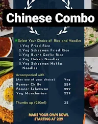 Chinese Combo menu 2