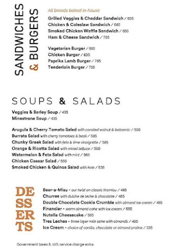 Gateway Taproom menu 