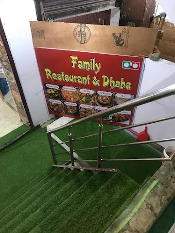 Family Restaurant & Dhaba photo 