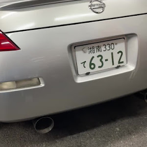 フェアレディZ Z33