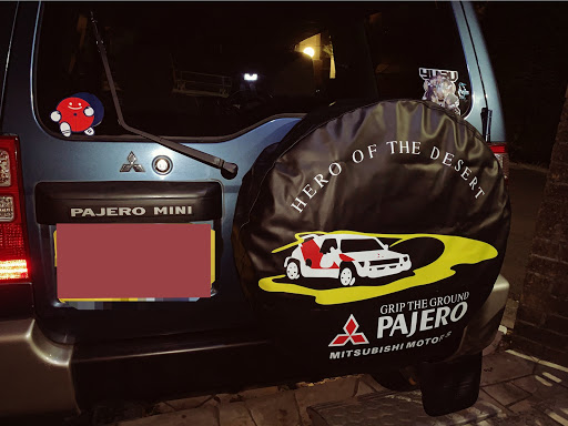 三菱パジェロミニ　タイヤカバー