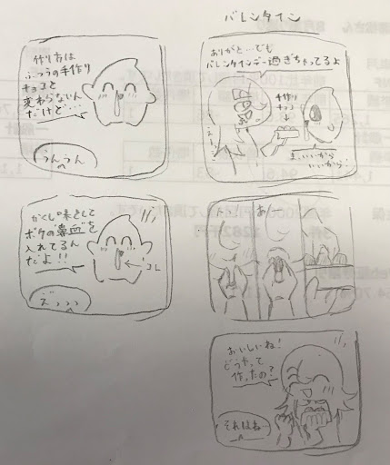 画像