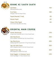 Ocean Restaurant menu 4