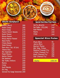 Punjabi Flavour menu 1