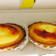 Bake Cheese Tart(高雄巨蛋店)