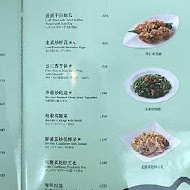 欣葉小聚(林口店)