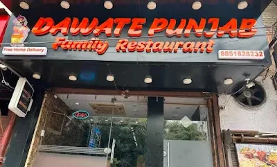 Dawate Punjab Family Restaurant