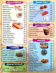 Sharma Sweets menu 1