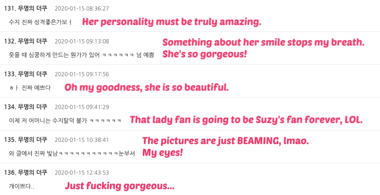 suzy comments