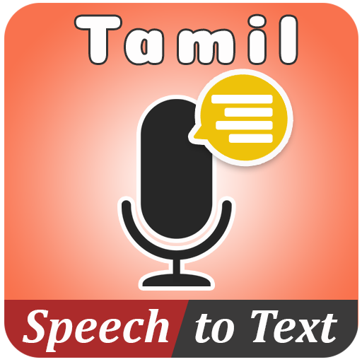 Tamil speech to Text – Tamil voice Typing
