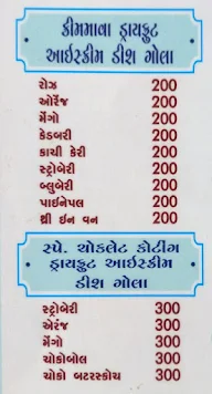 Kailash Cream Forest menu 4