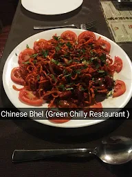 Green Chilly photo 3