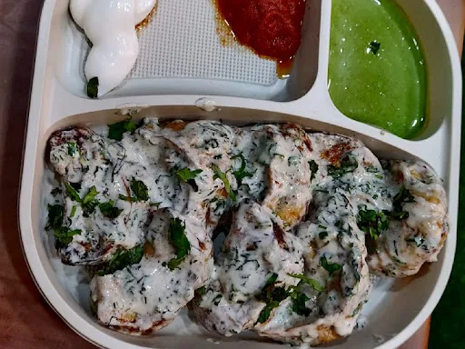 Chicken Afghani Momos