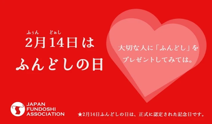 「お知らせ⋆͛📢⋆」のメインビジュアル