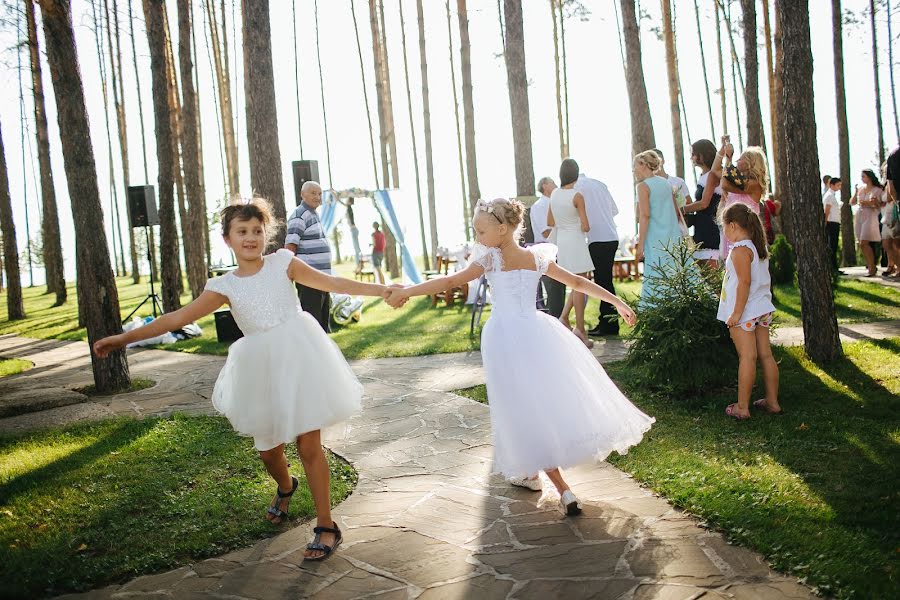 Fotógrafo de casamento Alla Ilicheva (allac). Foto de 8 de abril 2019