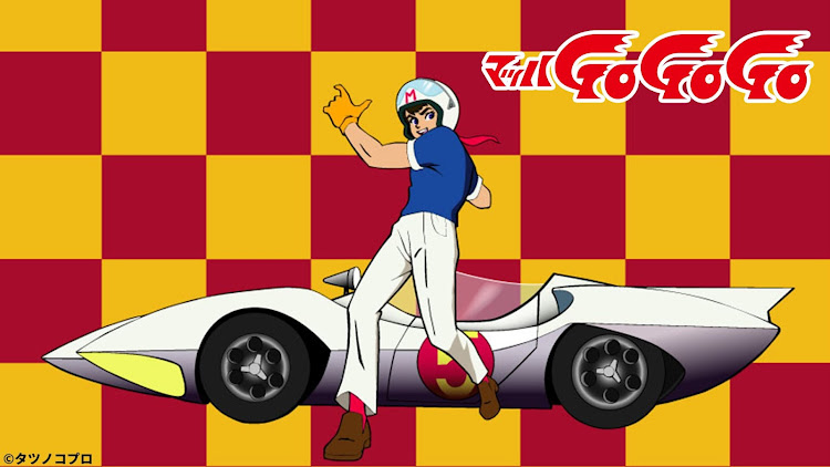 GTOのマッハGOGOGO・1/18サイズの三船剛を並べよう！・日本🇯🇵の自動車アニメの金字塔・どうして三平だけなの😩・なけりゃ作るに関するカスタム事例の投稿画像14枚目