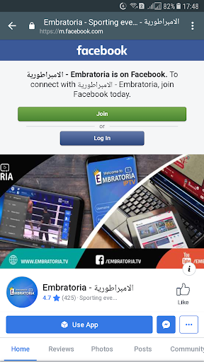 embratoria pour pc windows 7