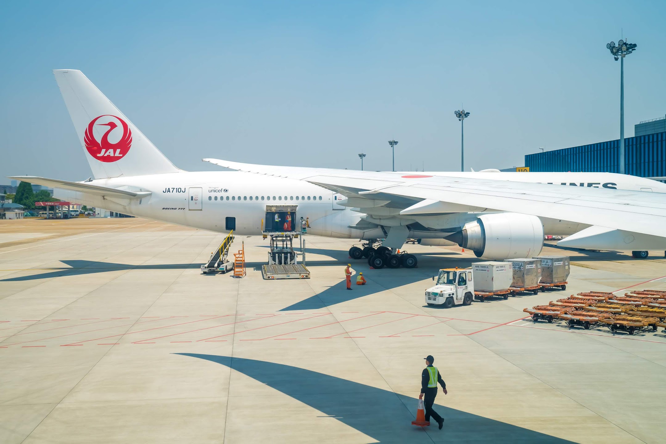 Shanghai Hongqiao International Airport1