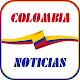 Download Colombia Noticias For PC Windows and Mac 1.0.2