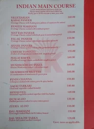 Tamohar menu 8