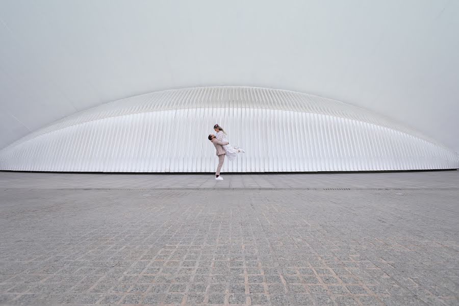 Wedding photographer Carina Rodríguez (altoenfoque). Photo of 5 April 2022