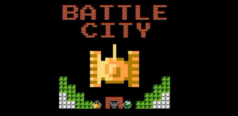 لعبة حرب الدبابات Battlecity