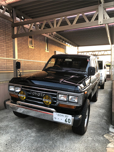 ランドクルーザー60 Hj61vのに関するカスタム メンテナンスの投稿画像 車のカスタム情報はcartune
