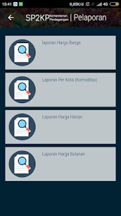 SP2KP Kementerian Perdagangan 1.0.1 APK + Мод (Unlimited money) за Android