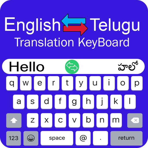 Telugu Keyboard English To Telugu Keypad Typing Aplicații Pe